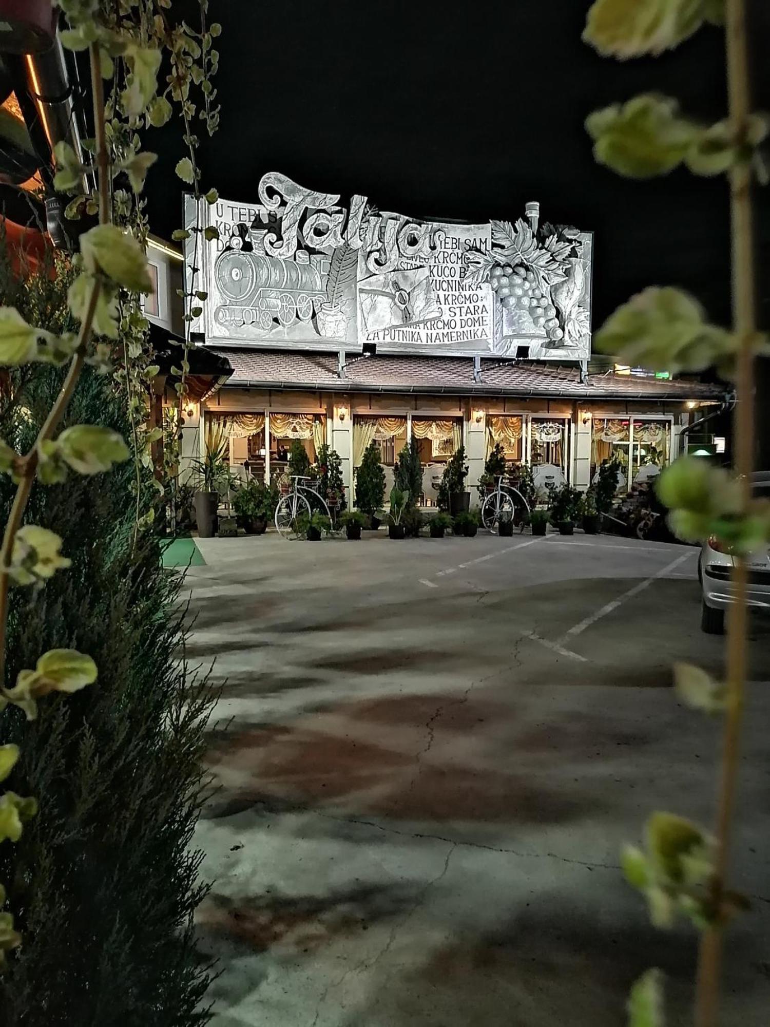 Hotel Talija Svilajnac ภายนอก รูปภาพ