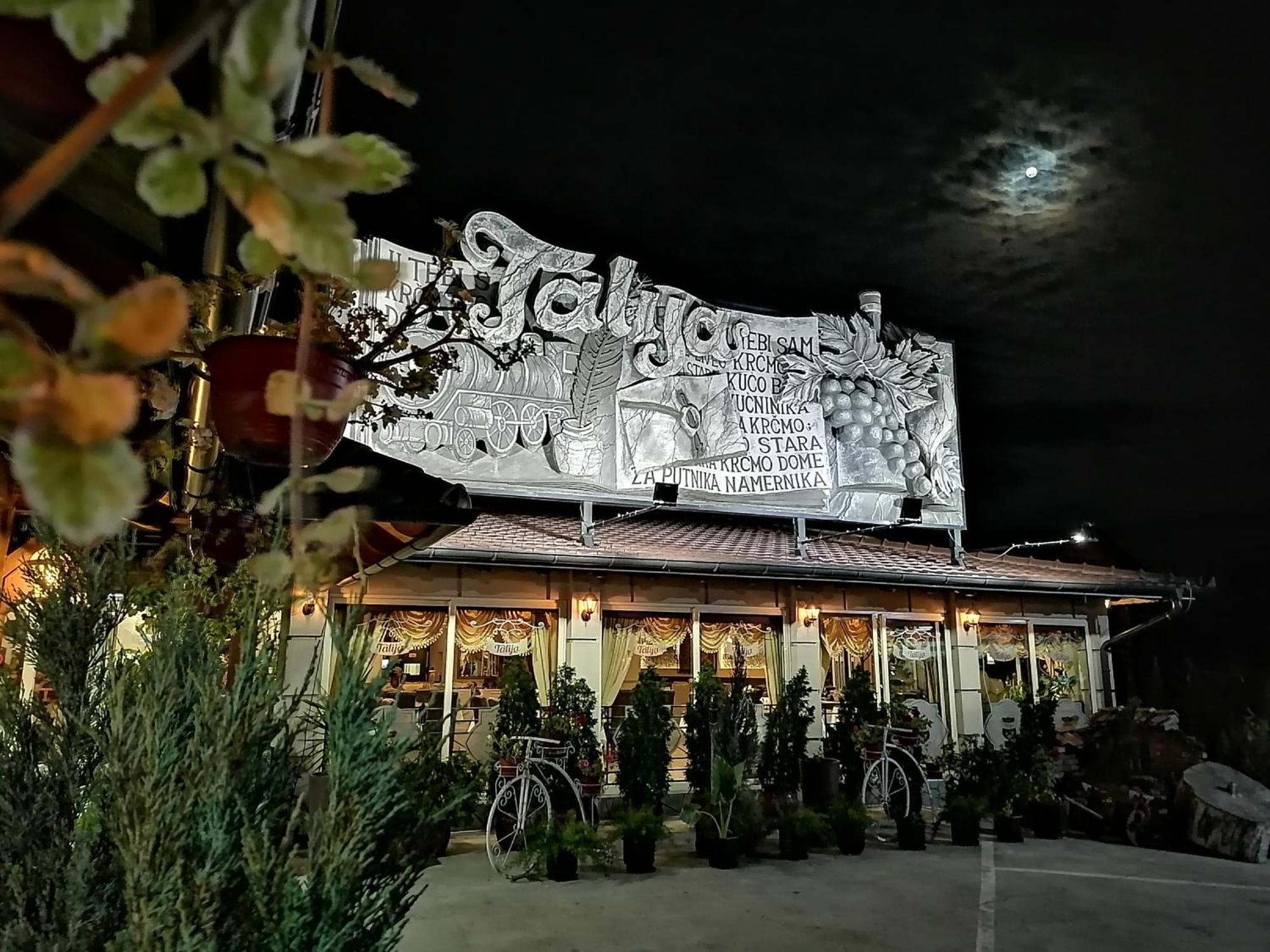 Hotel Talija Svilajnac ภายนอก รูปภาพ