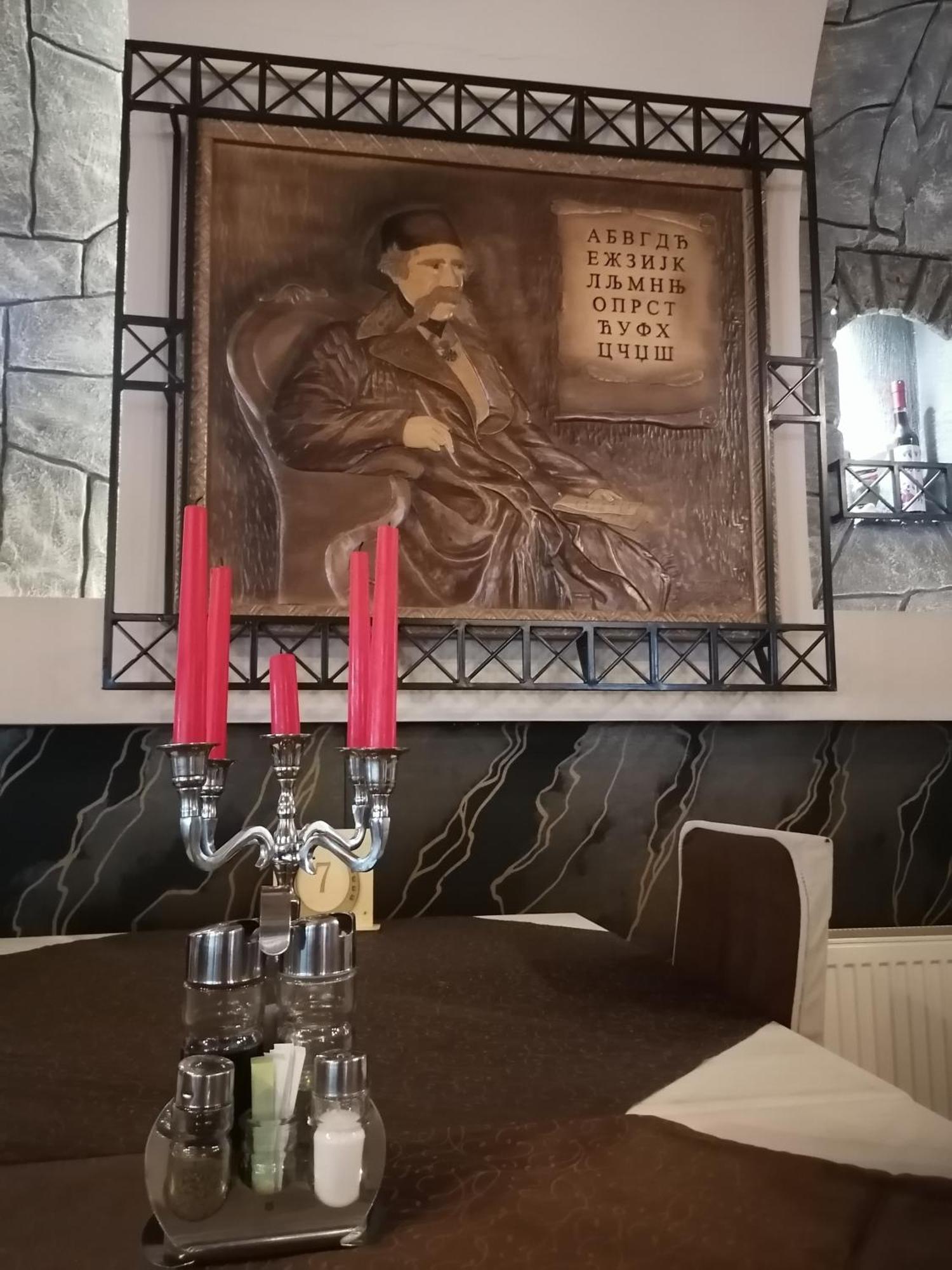Hotel Talija Svilajnac ภายนอก รูปภาพ