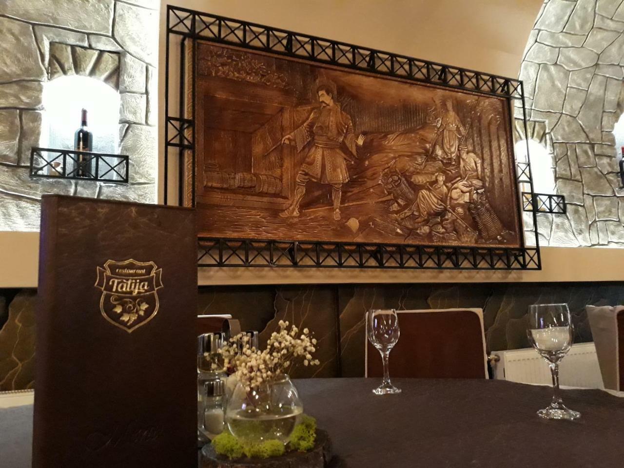 Hotel Talija Svilajnac ภายนอก รูปภาพ